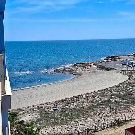 Punta Azul Hotel 4*