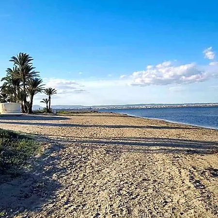 Punta Azul Hotel 4*